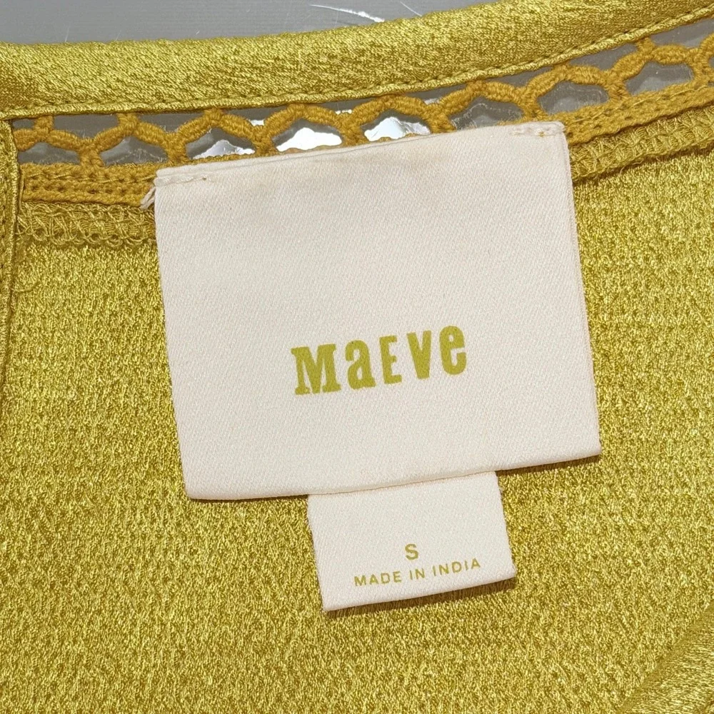 Maeve Anthropologie Shift Dress Womens‎ S Verdet Gold Ladder Short Sleeve Minii